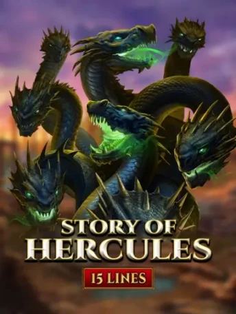 Q88 Story Of Hercules 15 Lines