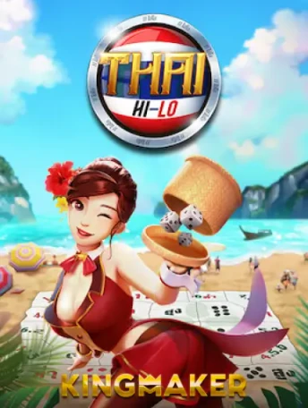 Q88 Thai Hi Lo 2